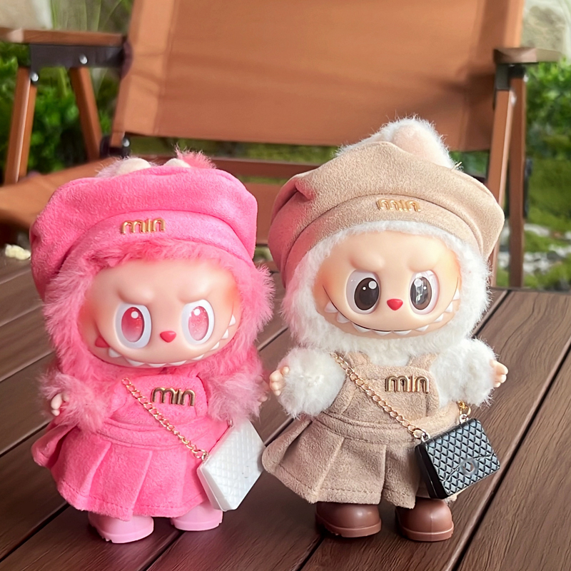 15 17cm For Labubu Doll Outfit - Korean Luxury Lifestyle avis et prix